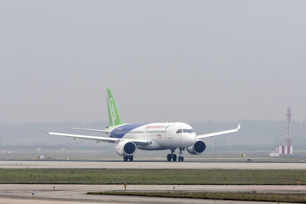 进一步挑战波音空巴 中国商飞年底交付首架C919