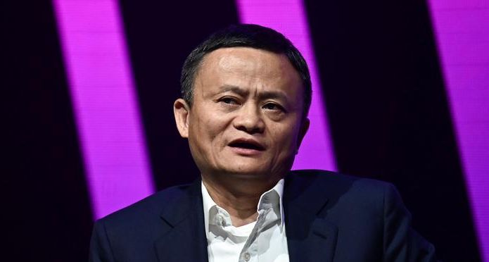 马云去哪儿了?