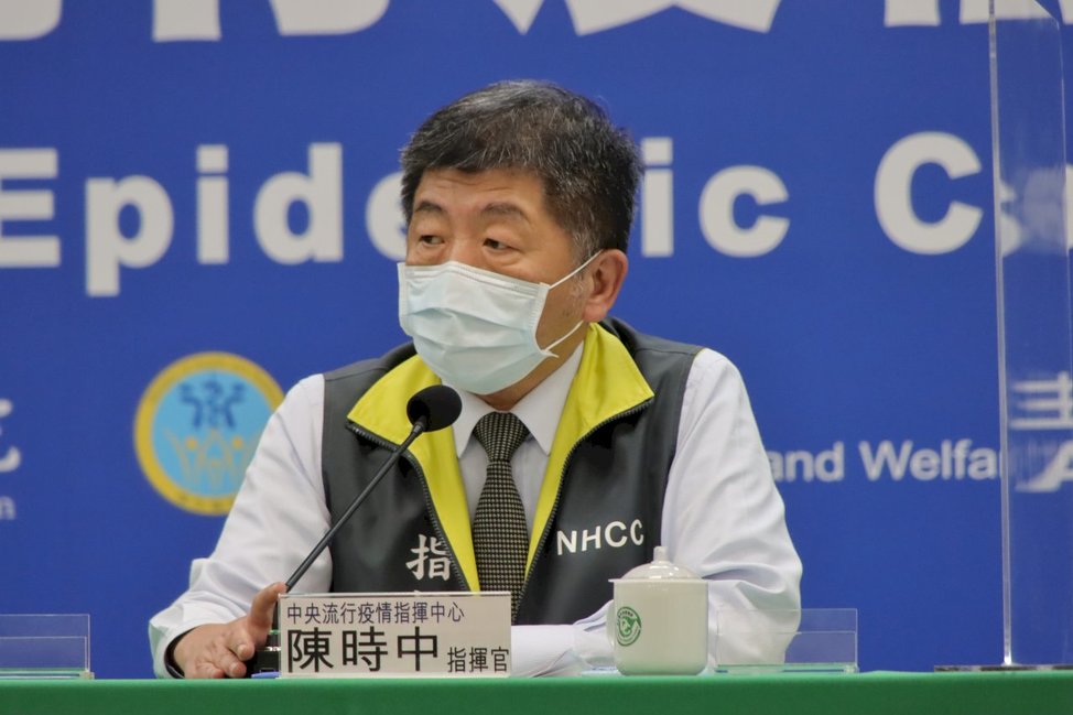 陈时中:台湾开放边境是迟早的事
