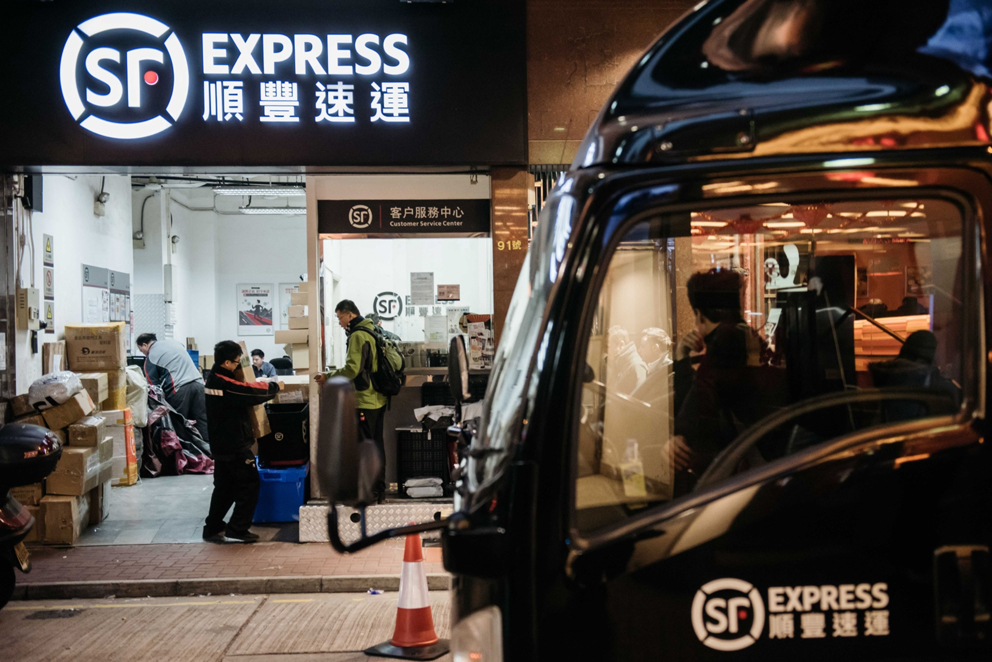 料27日香港上市 顺丰控股拟筹34亿