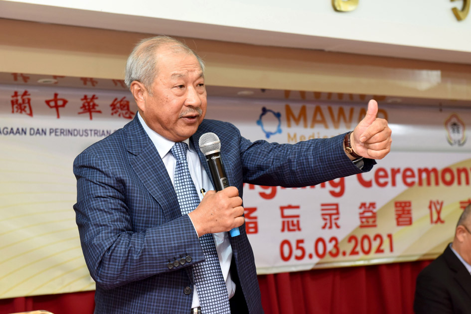 李典和要求财政部谕令 持MMA医生就享医药卡服务