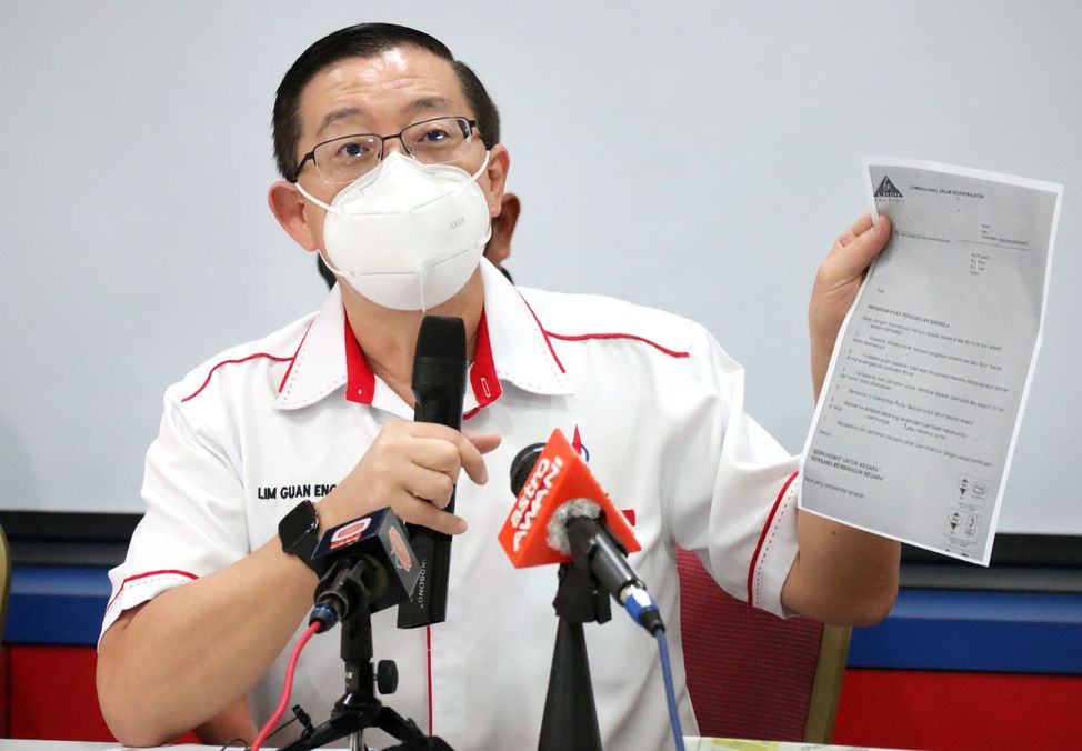 林冠英:重查纳税人失民心 自愿申报U转背信弃义