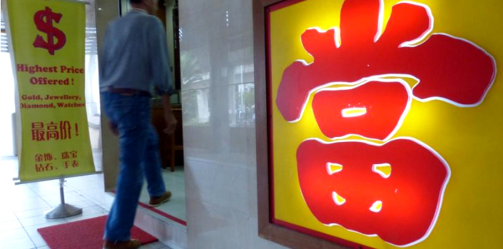 新加坡当铺罕见现象 赎回首次超越典当