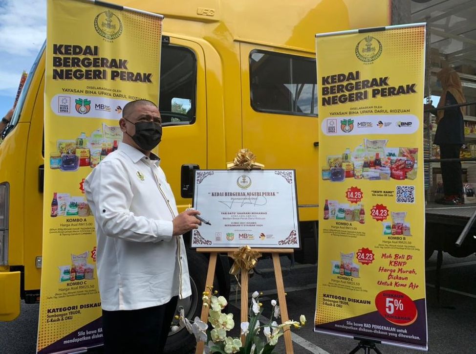 霹政府研究加长怡机场跑道