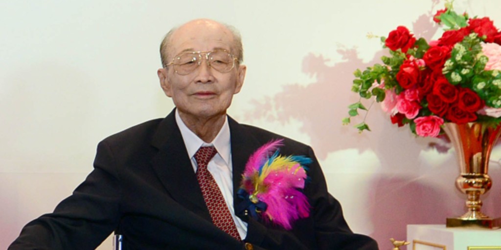 林木生明起隆富贵生命馆设灵