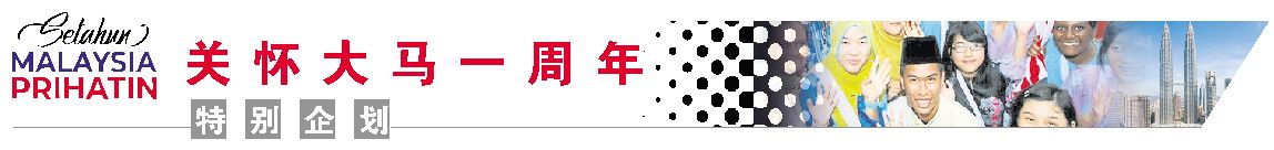 通訊部長:獲85%受訪者支持 反網絡霸淩法揪惡民