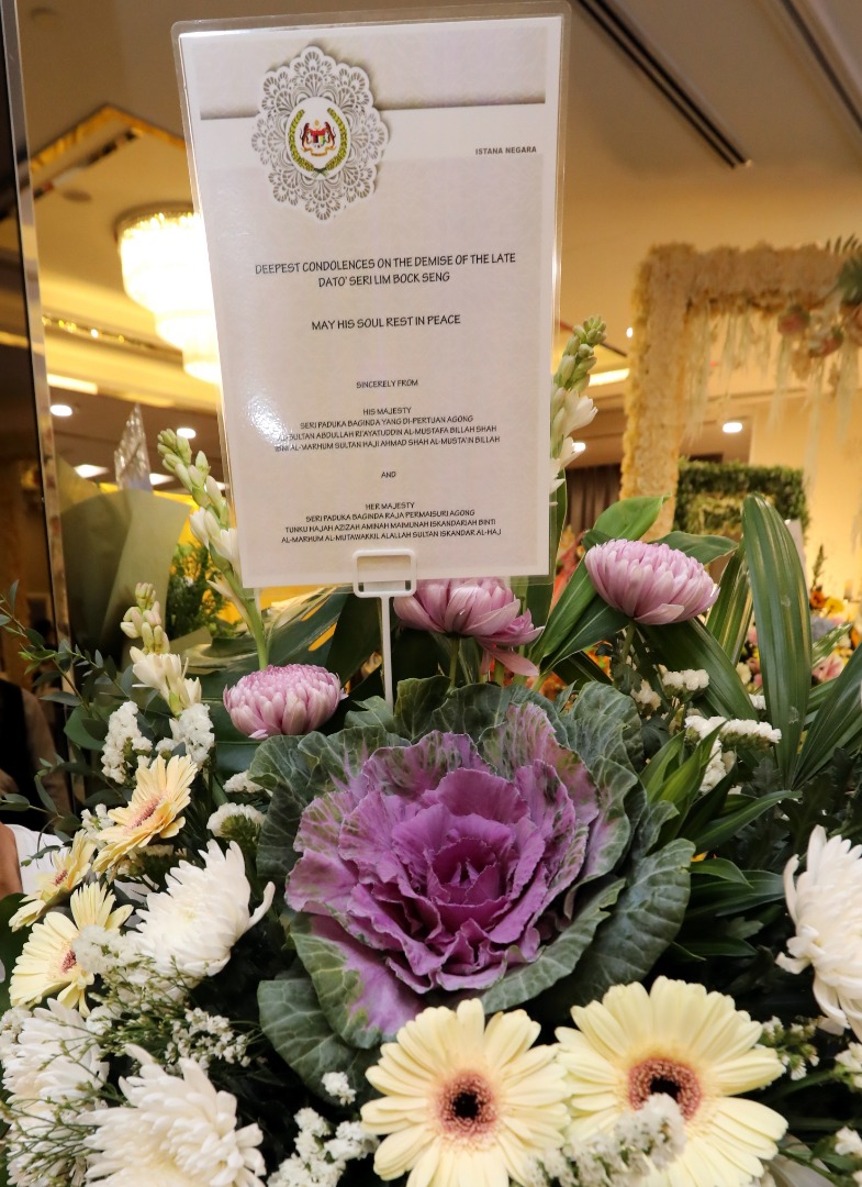 元首伉俪送花圈致哀 林木生家属感谢陛下关心