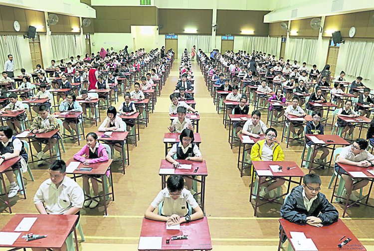 统一考题犹如UPSR 教总促取消高年级期末考