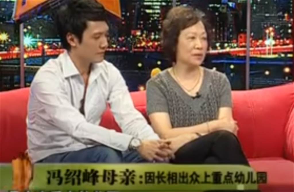 與馮紹峰家境懸殊 趙麗穎怎麼討好貴婦婆婆?