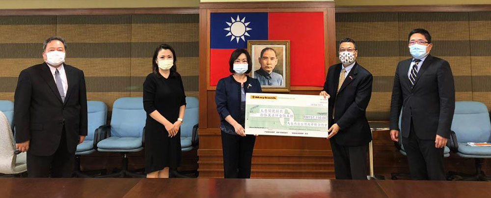 赈济台铁事故死伤者 马台商总募捐15.7万