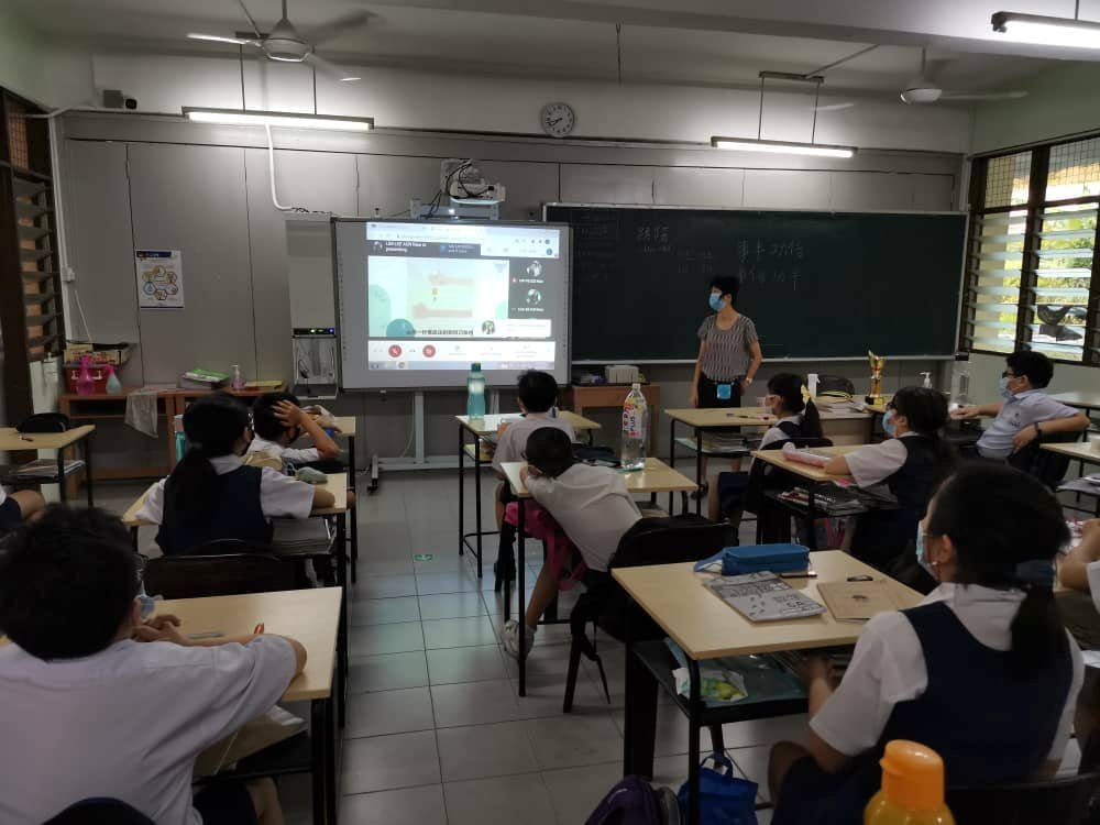 芙蓉培华小学 线上线下同步上课