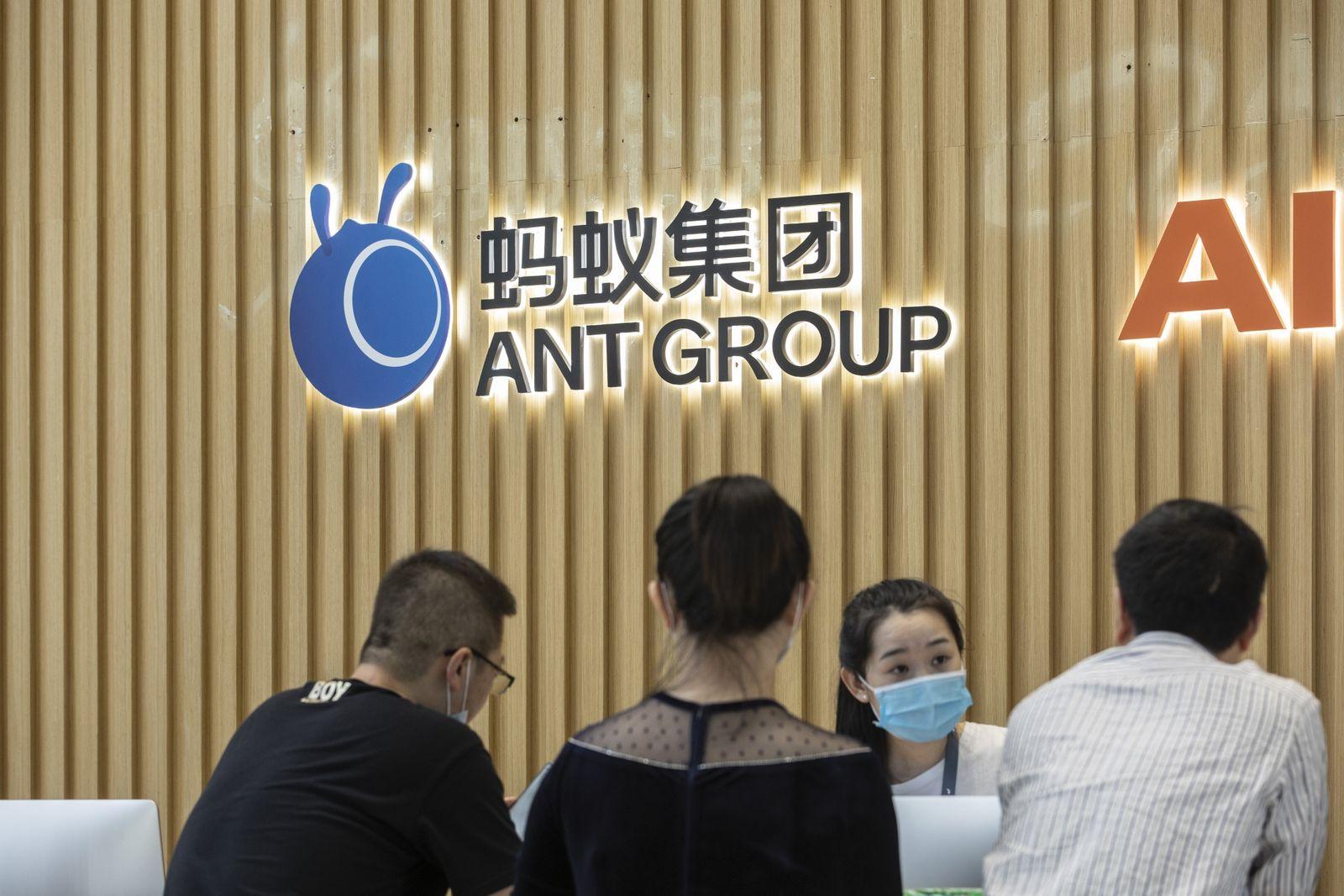 整顿过后恢复元气 蚂蚁集团利润增193%