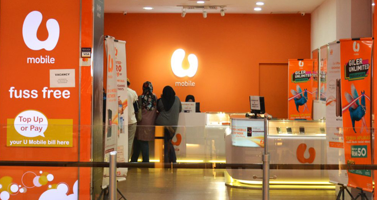 大黑马U Mobile需合作伙伴  第二5G争夺战·两巨头未出局