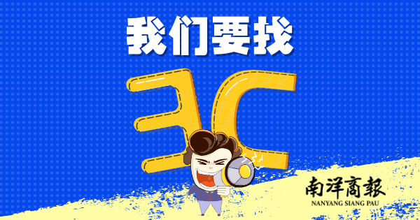 好設計別藏著掖著 我們幫你發揚光大！