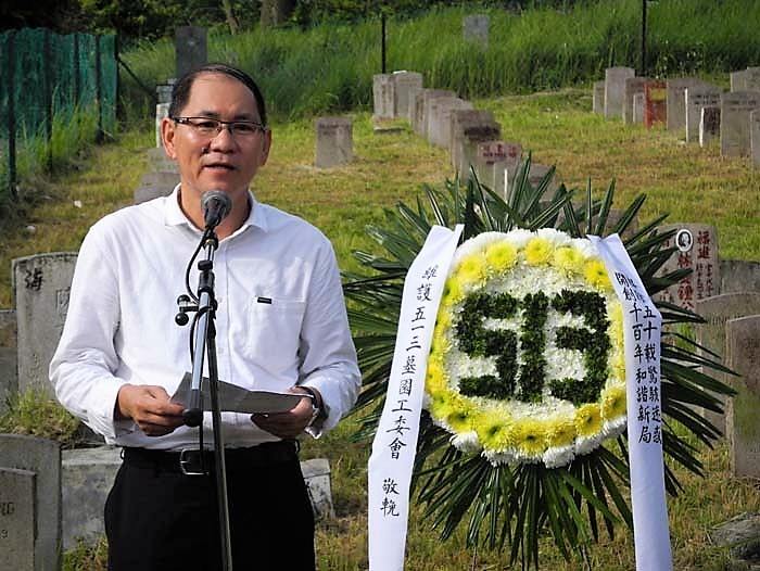 513墓地列保留地等批文 陈亚才促解禁513档案