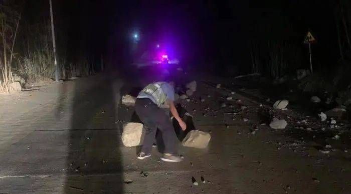 云南地震