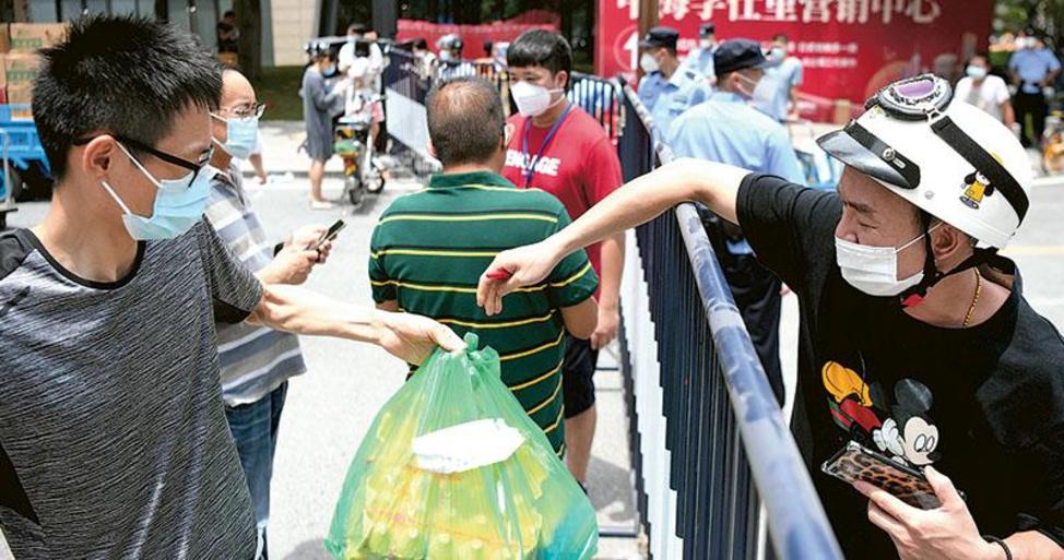 封区升级 物资不足 广州14万人禁足