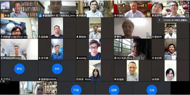 中醫師總會促國安會 準中醫業依SOP營業