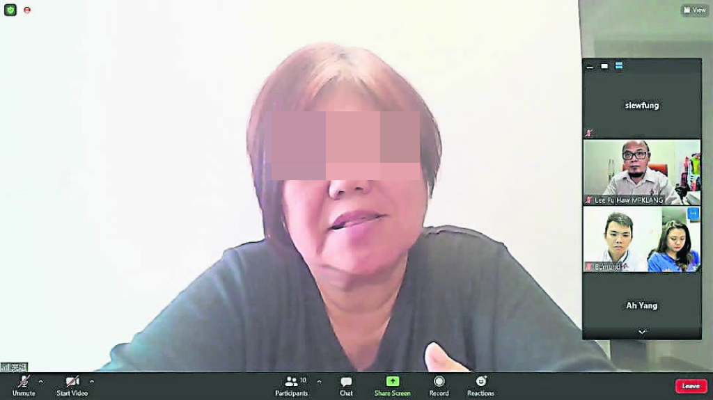 诈骗集团设网贷陷阱 旅游业者债还不完