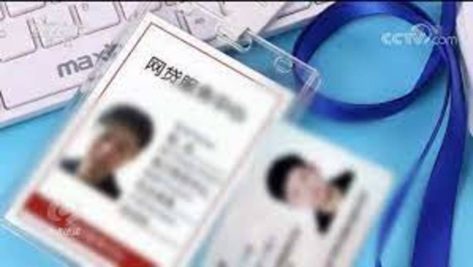 中国校园网贷欺诈 一年骗走学生17亿