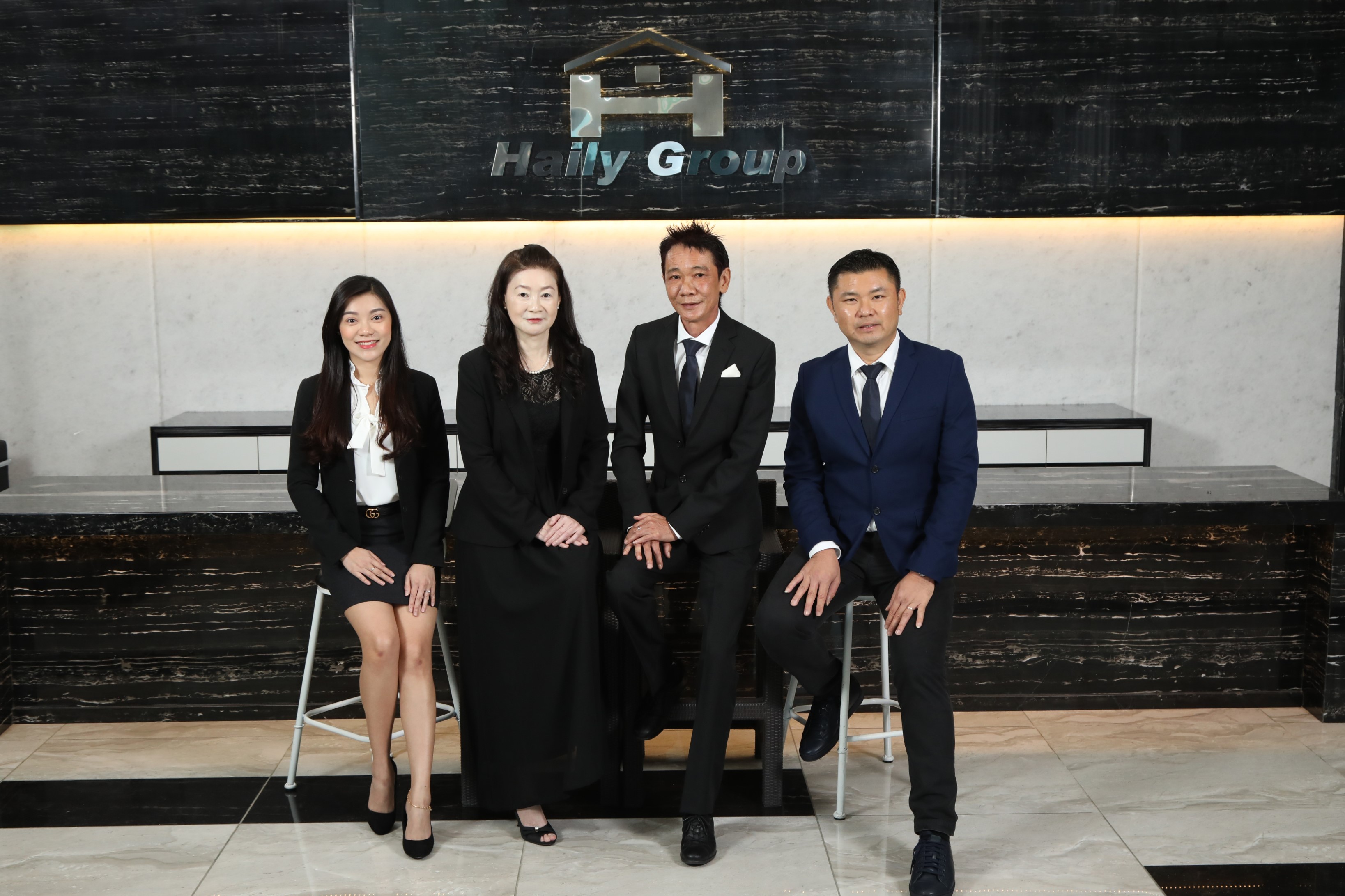海利集团 Haily Group