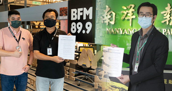 《南洋商报》BFM财今 联手炮制顶级财讯