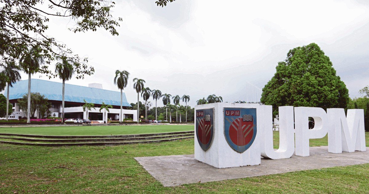 博特拉大学(UPM)