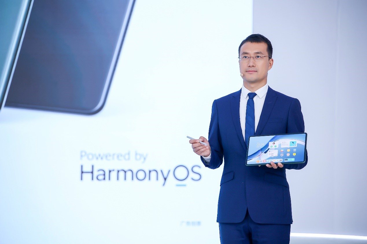 HUAWEI MatePad Pro