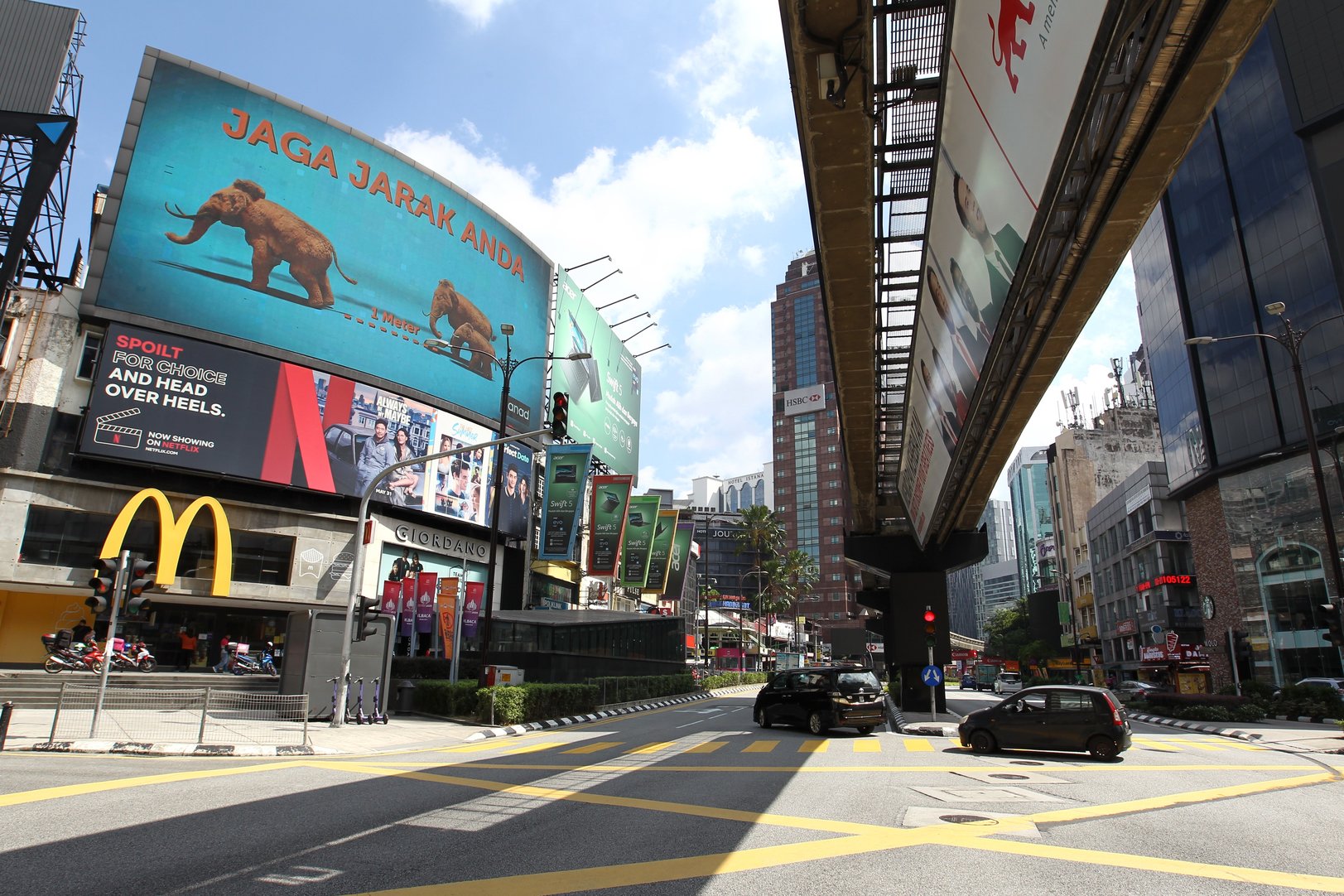 先克服疫情后复苏经济/杨村镇