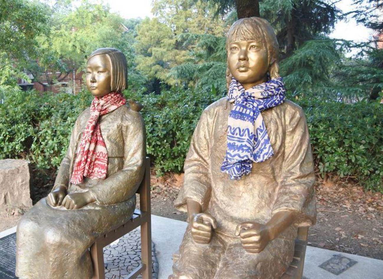 联国商妇女暴力事件 中韩关切慰安妇议题