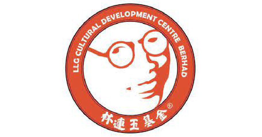 林连玉基金6·15开大会