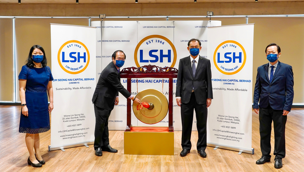 林上海资本 LSH,林景清(左二)主持鸣锣仪式