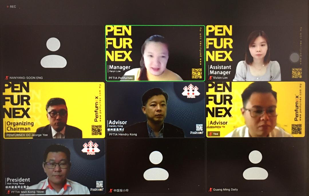 槟州家具同业商会举行e-Penfurnex