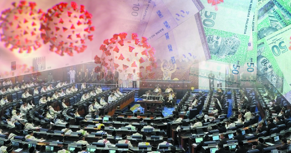 国会应通过520亿“救急”/P·古纳斯加兰