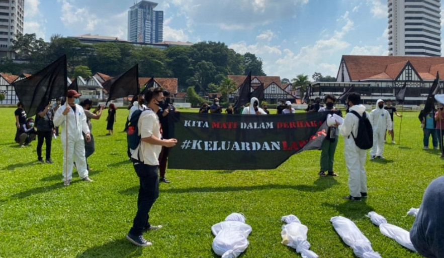 人民团结互助组织