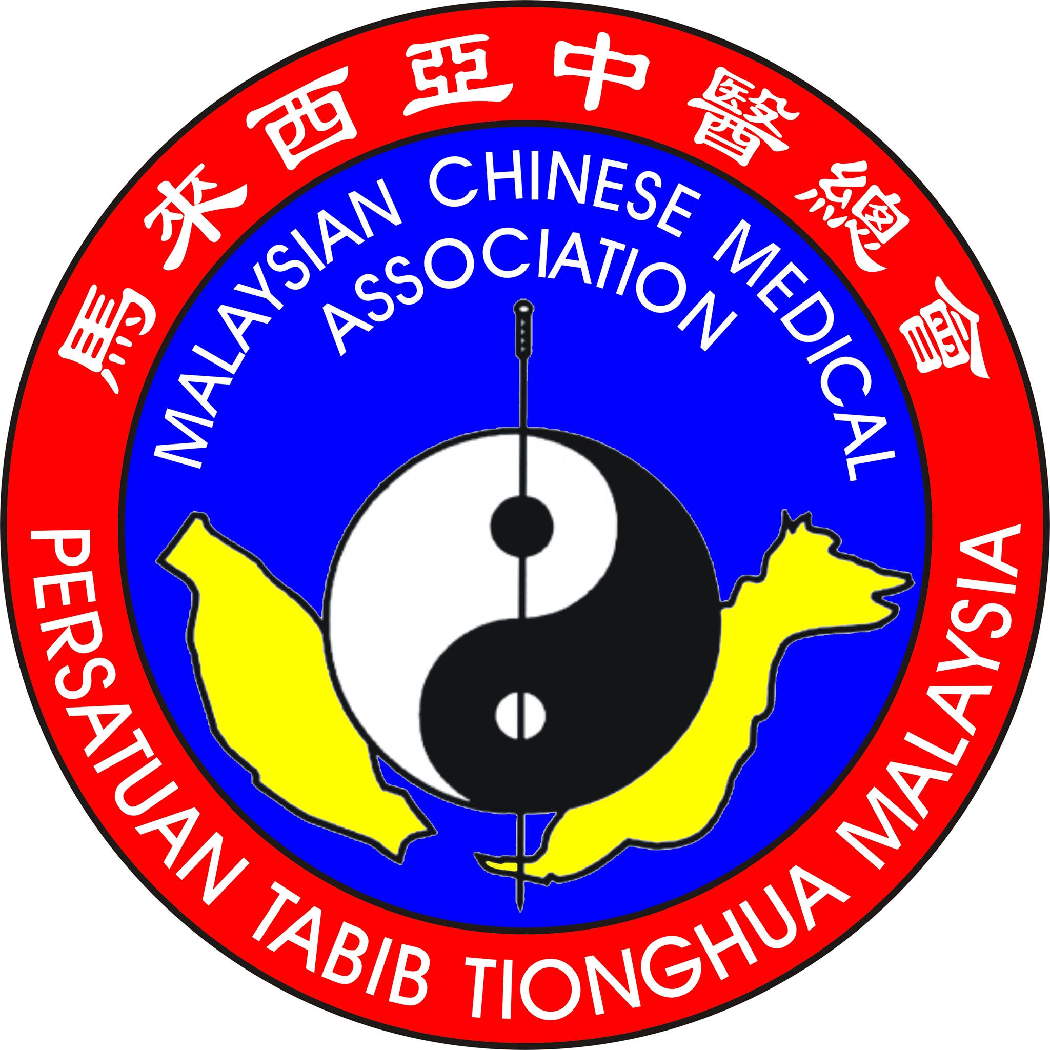 中醫總會:抗疫無後顧之憂 年輕西醫應獲永久續約