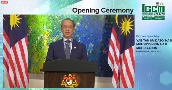 慕尤丁促工商业界 做好疫后复苏准备