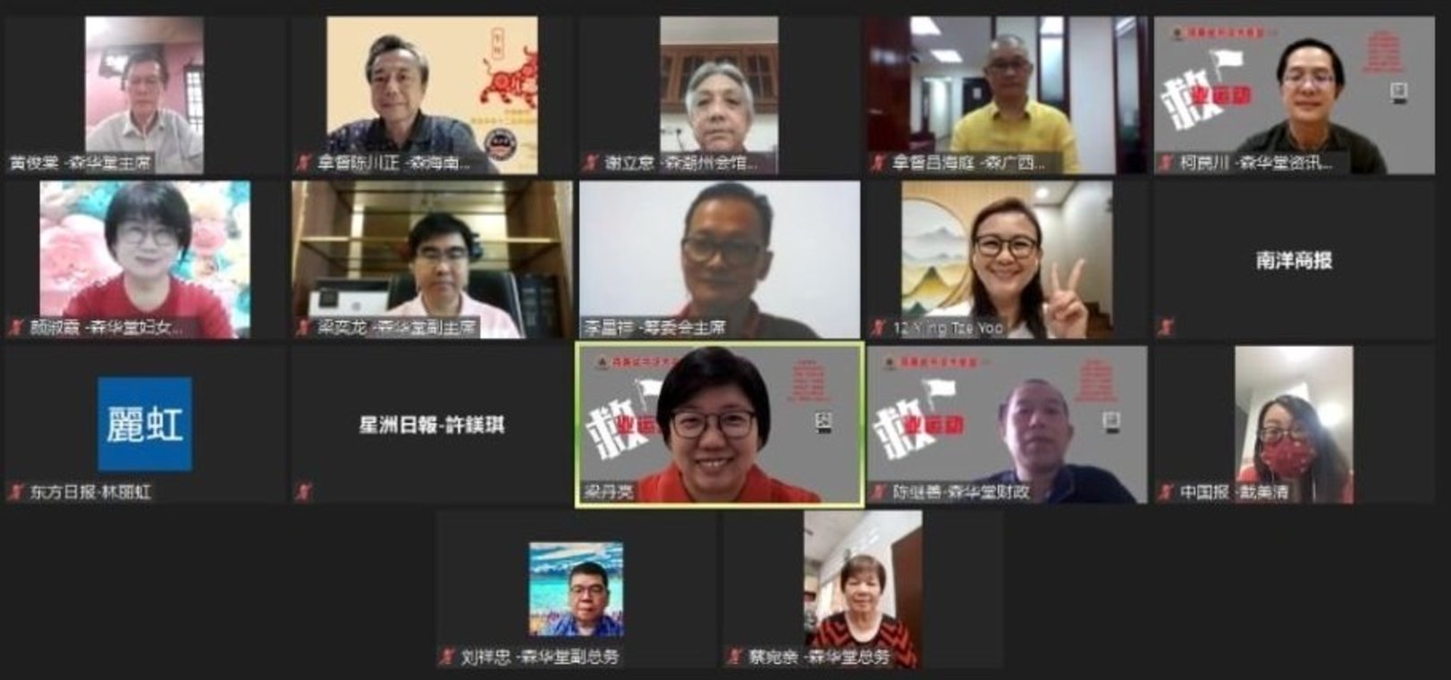 解決失業及缺人手問題 森華堂助企業覓職者“找到彼此”