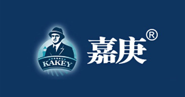 嘉庚学堂11月 办回教化多面向2.0课程