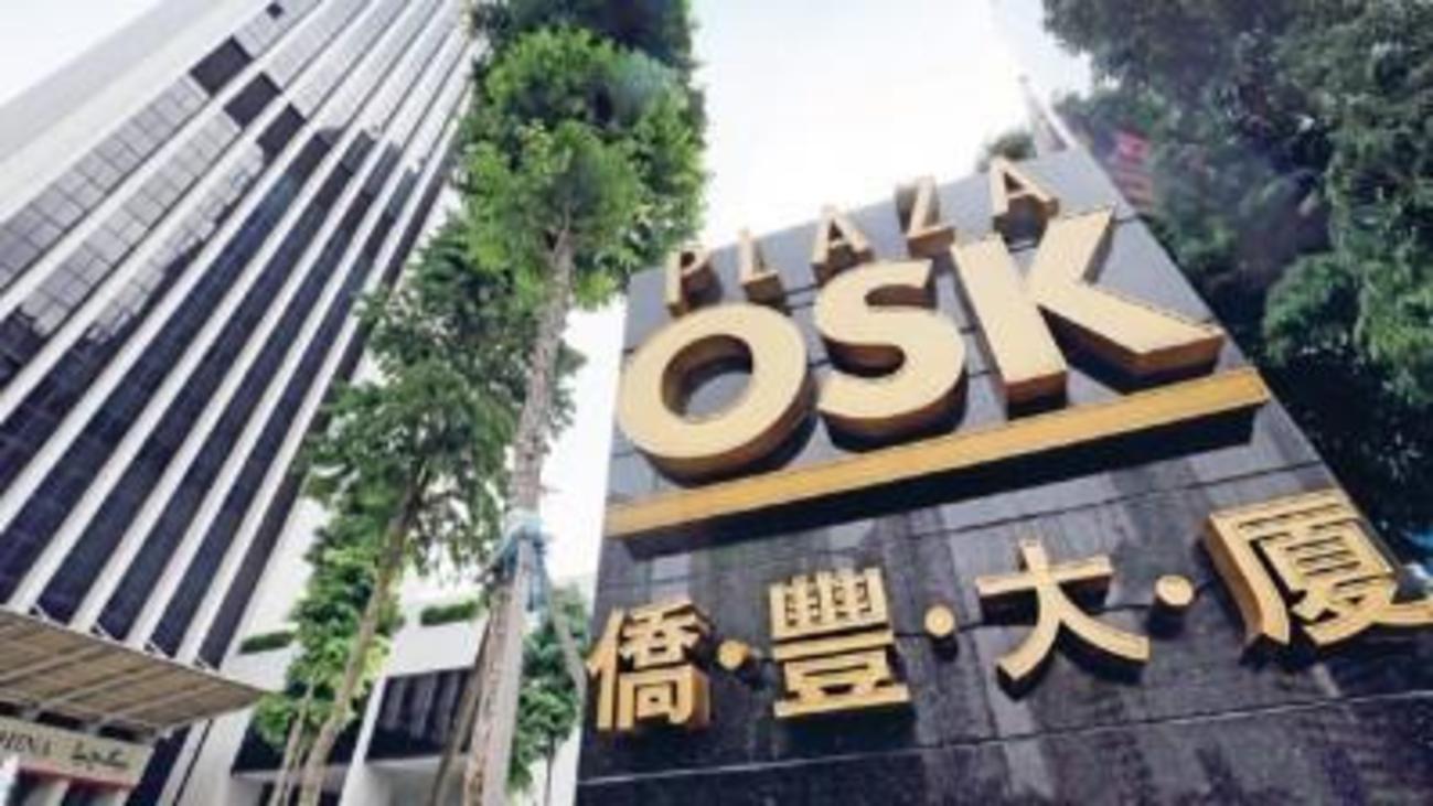 7200万收购330英亩地 侨丰打造北海20亿城镇