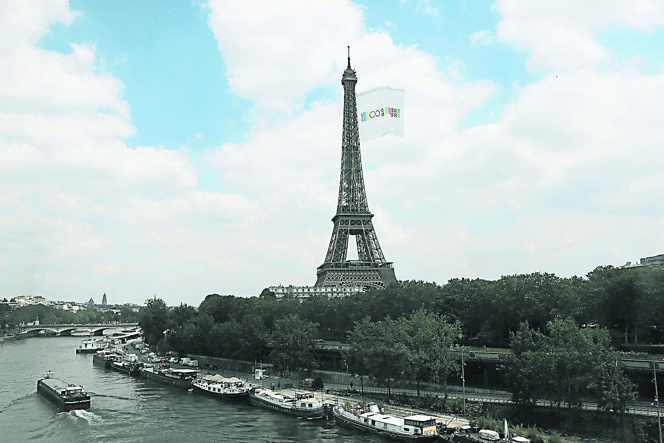 巴黎埃菲尔铁塔