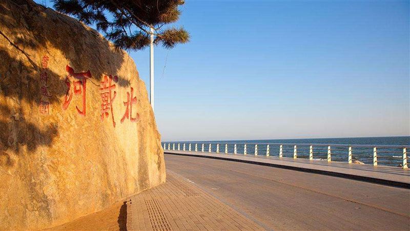港媒:胡锦涛时代已取消 “北戴河会议”仅炒作