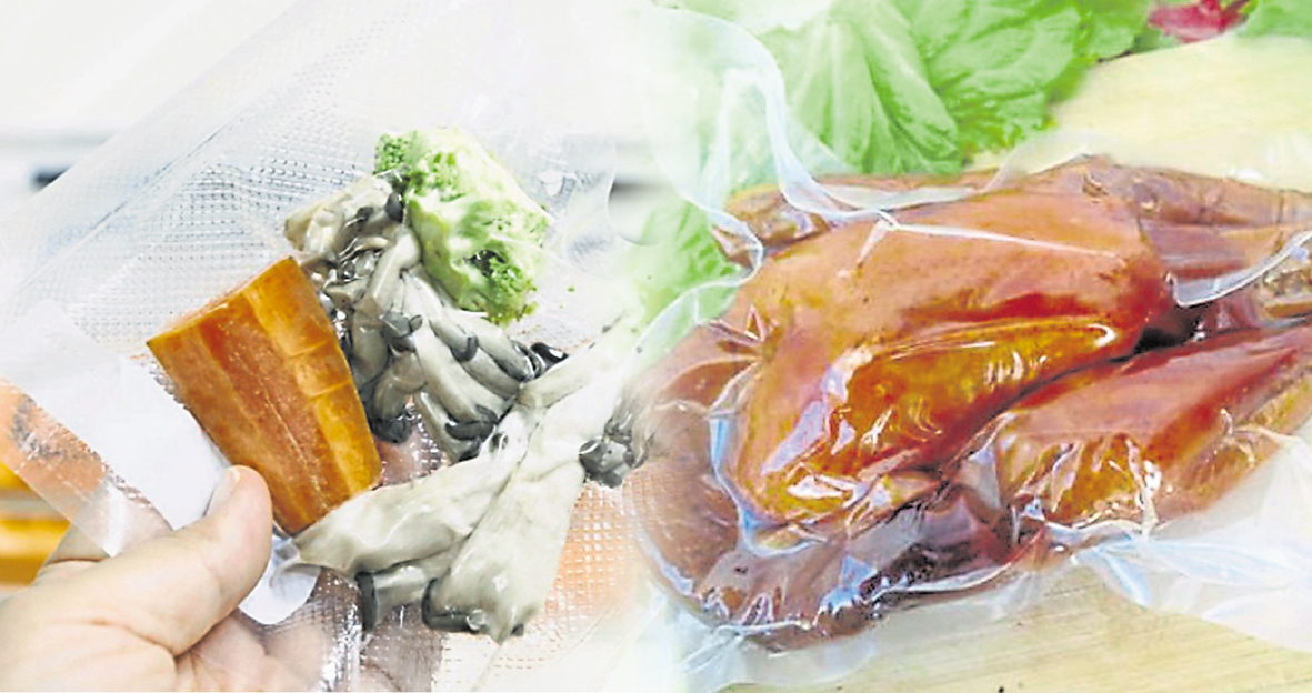 食物連袋一起煮 這樣安全嗎？