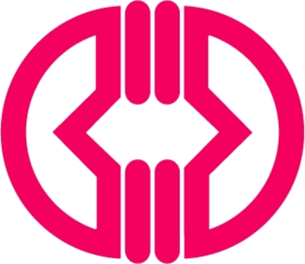 吉隆坡永春会馆大会  董事候选人接受提名