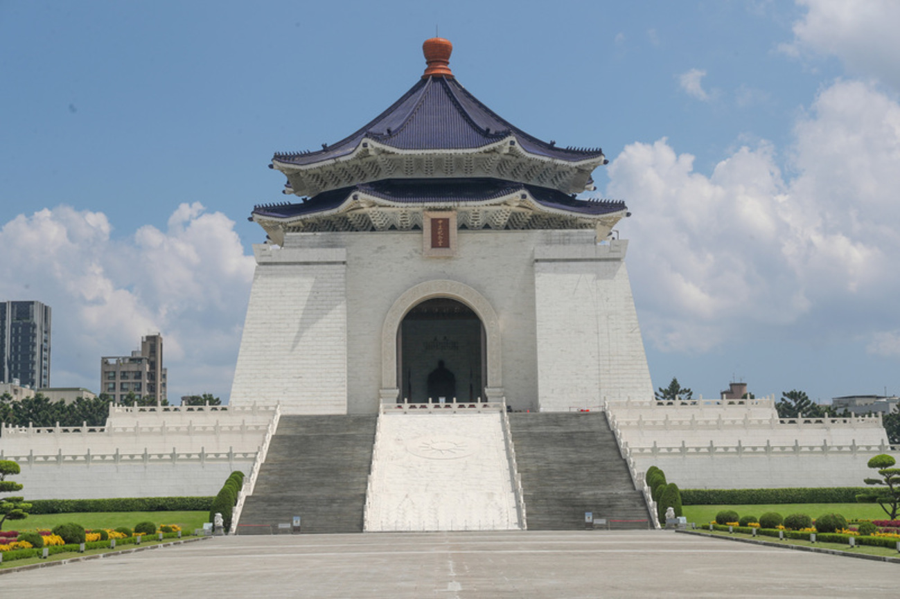 中正纪念堂