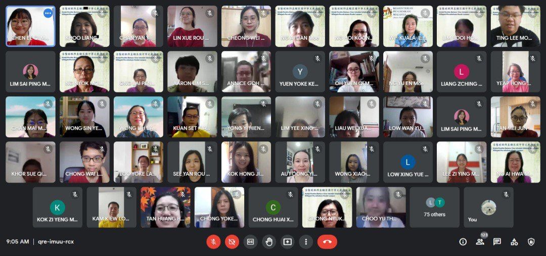 逾150人出席线上颁奖礼，共同见证。 