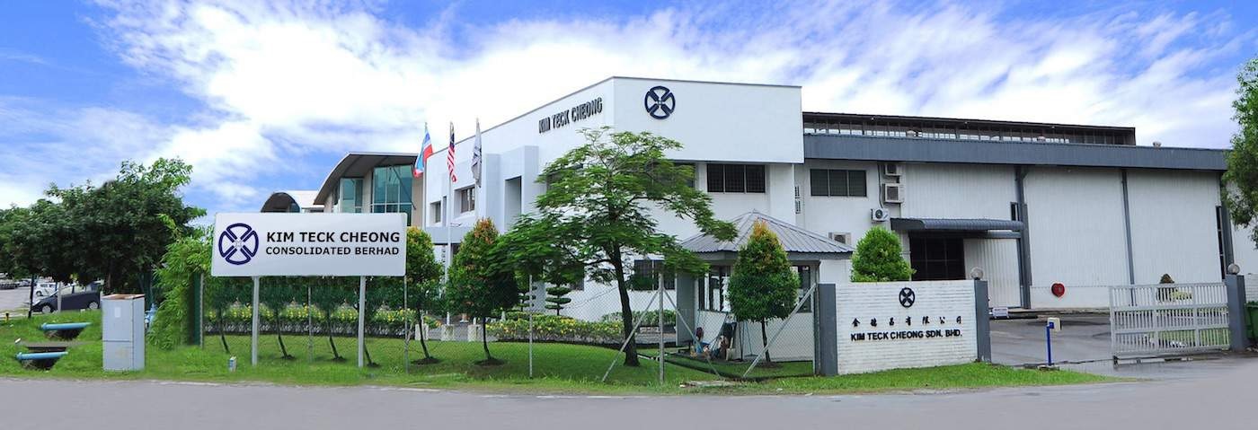 金德昌集团 KTC