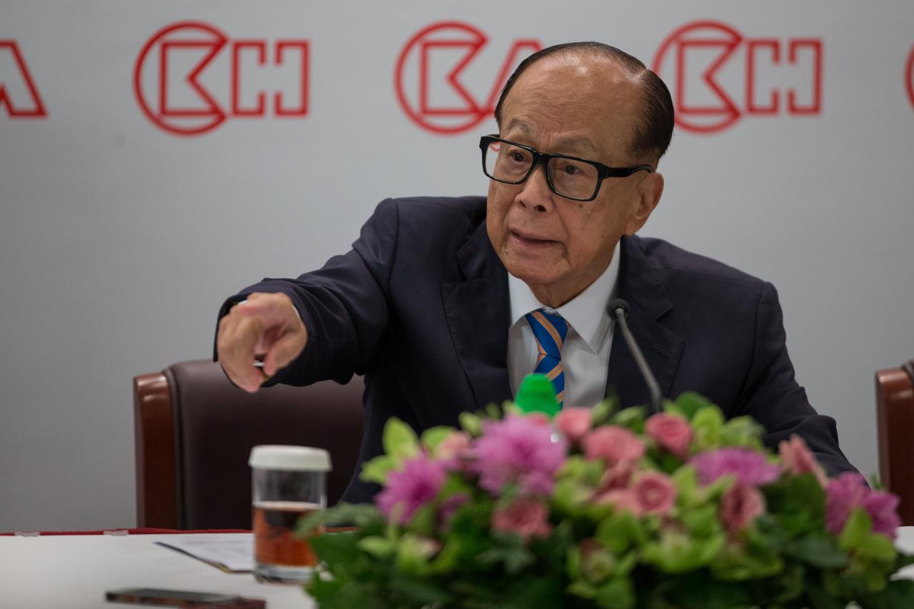 李嘉诚
