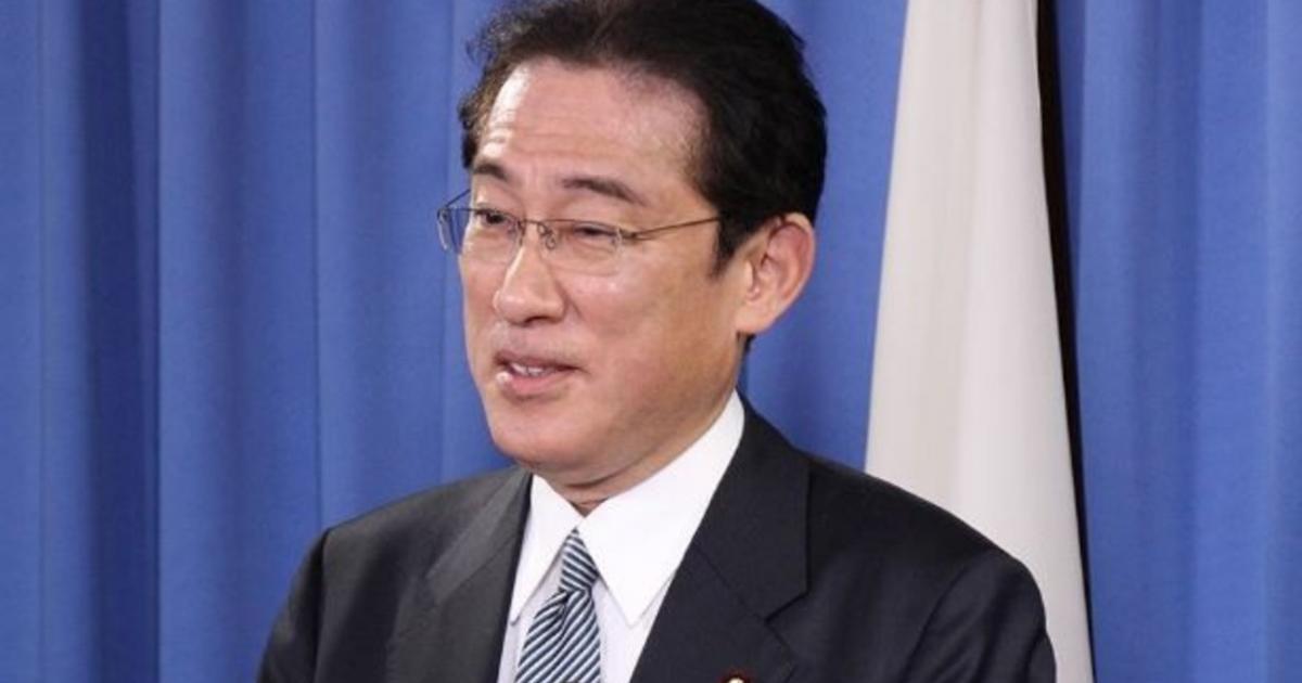 日本自民党党首之争 岸田文雄任相呼声高
