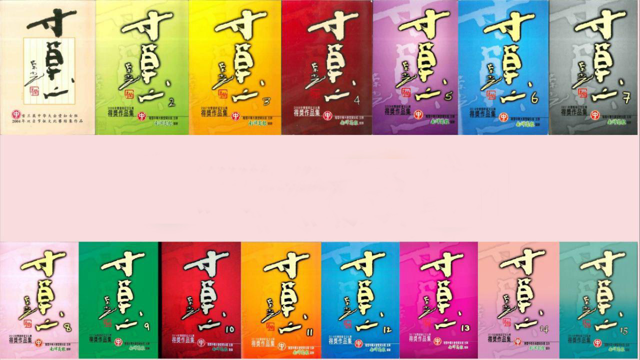 【灼见】不忘初心,方得始终/锺启章